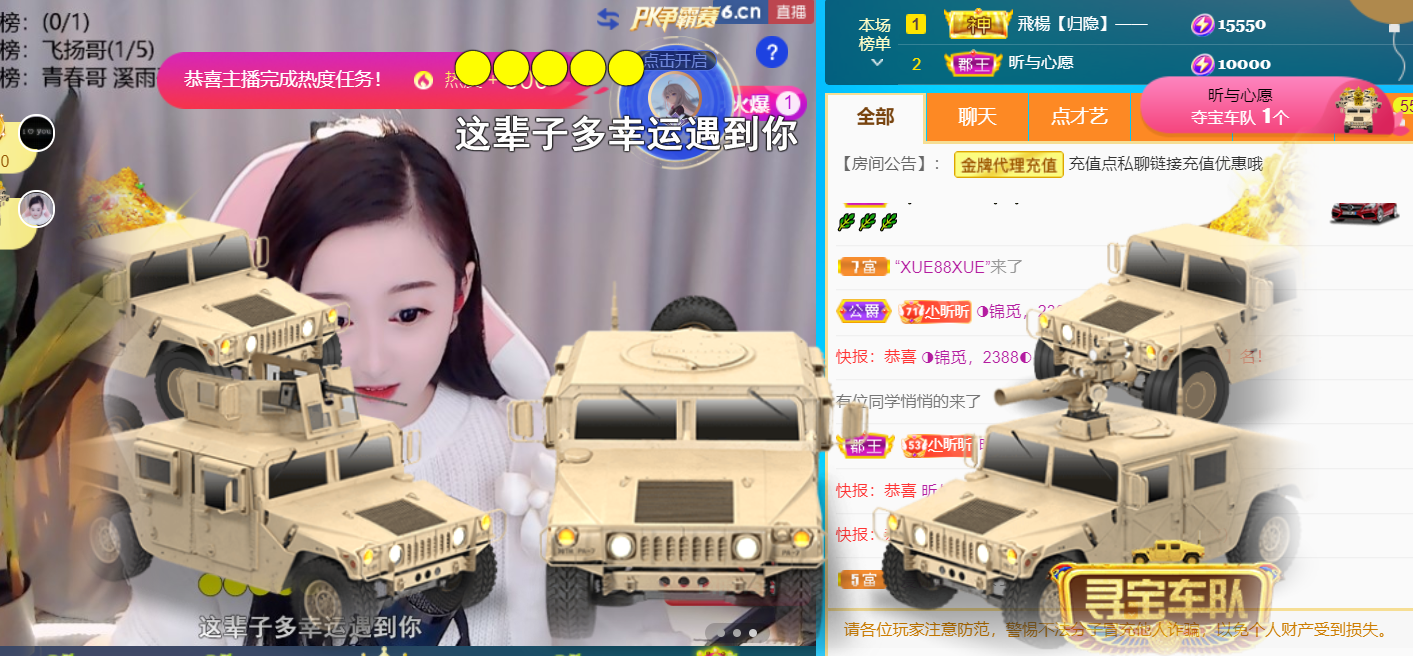 ╰つ〃薀昕🌷的图片