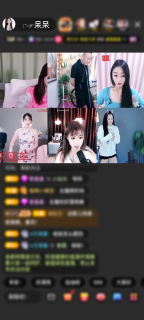 感谢╭☞祖宗赠送梦幻游乐园1个