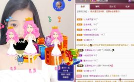 回忆中拥抱🤗主播照片