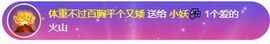 回忆中拥抱🤗主播照片