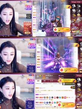 筱一✿．休一天主播照片