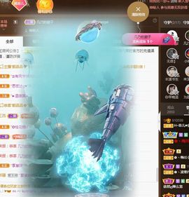 菲儿💗好运来🌈的图片