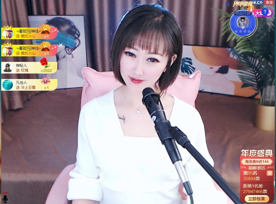搜索21777的图片