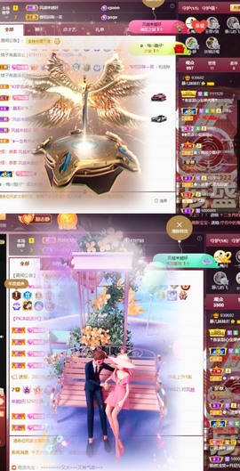 大静静静的图片