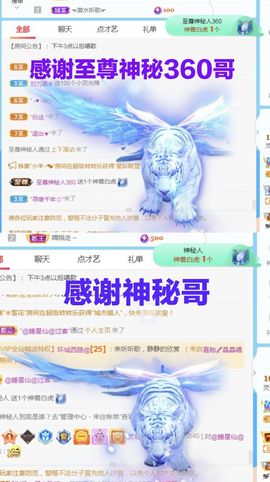 金麒麟安静唱歌🎤主播照片