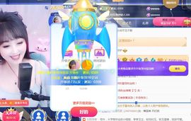 小美悠吖主播照片