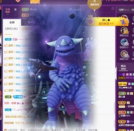 77@7的图片