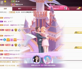 77@7的图片