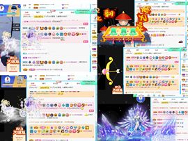 沁馨ღ求百元榜主播照片