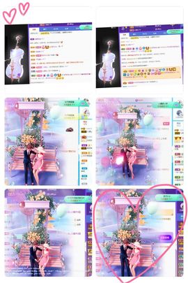 沁馨ღ求百元榜主播照片