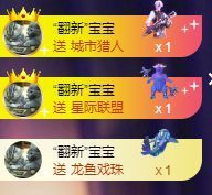 玟玟🌸加油的图片