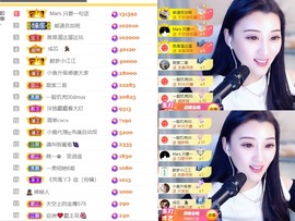 筱一✿．休一天主播照片