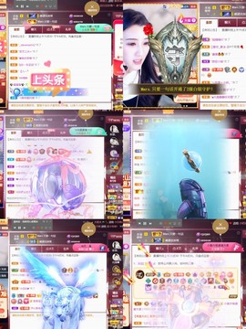 筱一✿．休一天主播照片