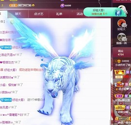 小洁妹妹17感谢大家主播照片