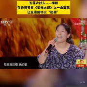 爱👄你如如不动头像