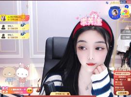 馨小艺🎀主播照片