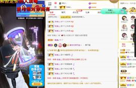 心中无结。。主播照片