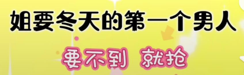 丑小鸭💞愿有一束光的图片