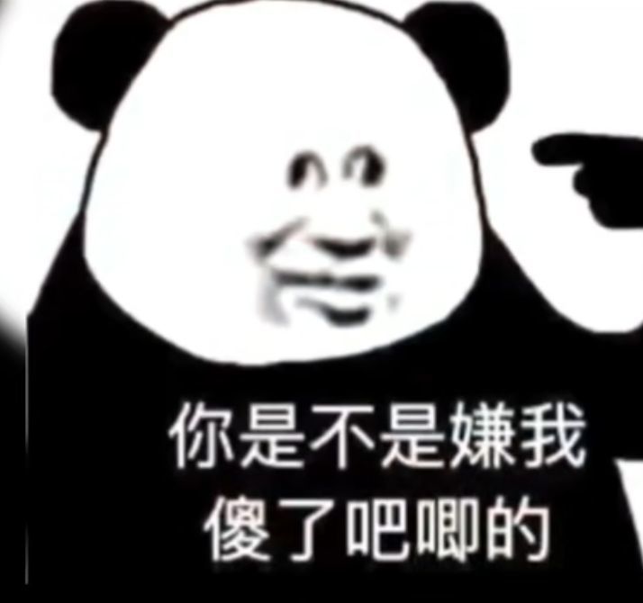 丑小鸭💞愿有一束光的图片