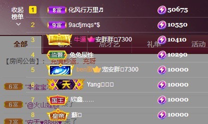 搜索21777的图片