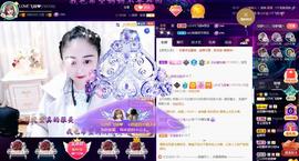 LOVE飞扬💝主播照片