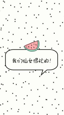 树深时见鹿溪午不闻钟主播照片
