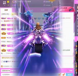 ♬关关♬主播照片