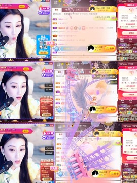 筱一✿．休一天主播照片