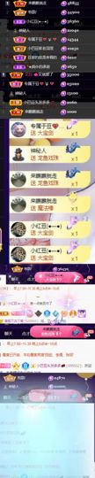 ♚~小巴豆~贪财好色的图片