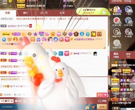 忆美❥❥❥主播照片