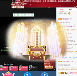 小琴宝主播照片