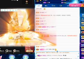 小琴宝主播照片