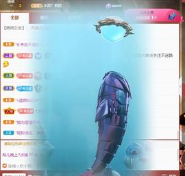 ❤希儿︶主播照片