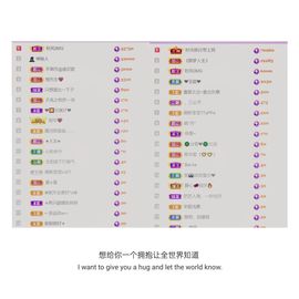 🍀冰雪❤️🍀加油的图片