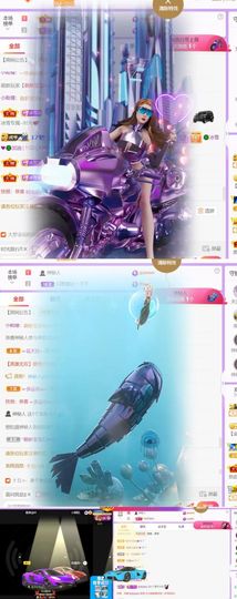 🍀冰雪❤️🍀加油的图片