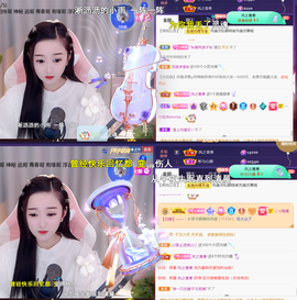 ╰つ〃薀昕🌷的图片