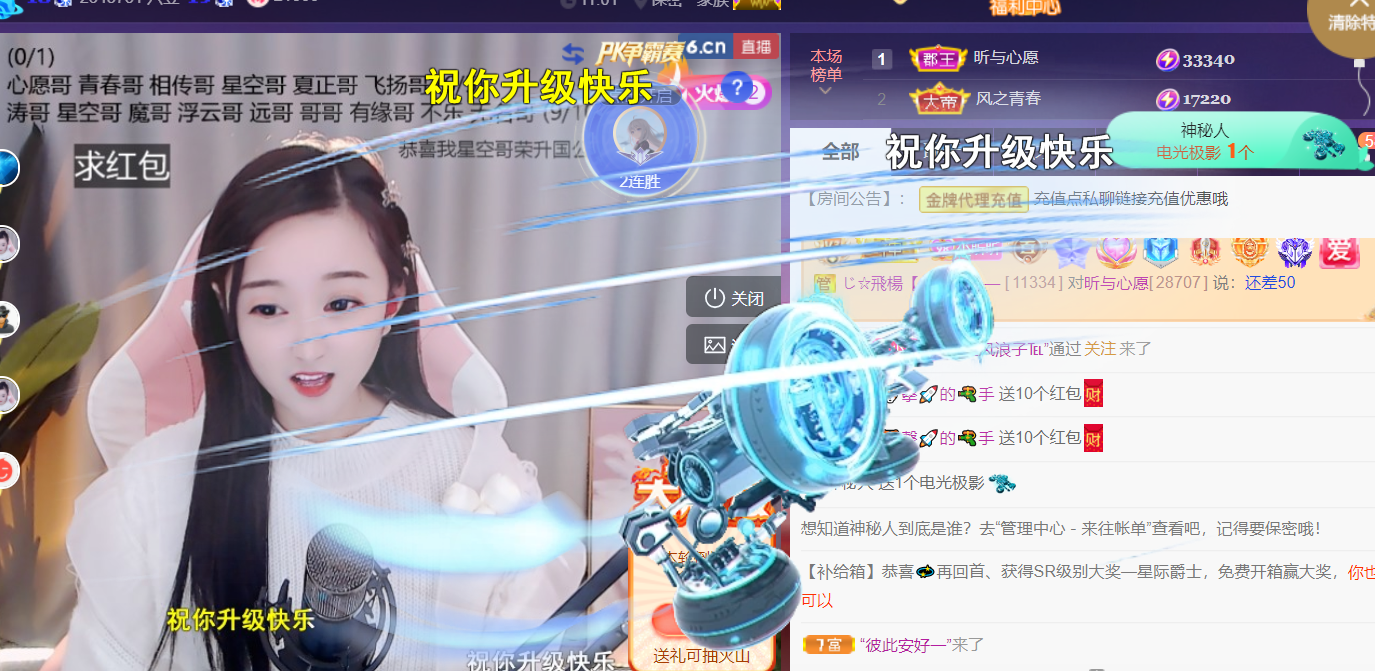 ╰つ〃薀昕🌷的图片
