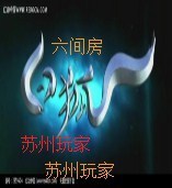 偷笑不犯法的主播照片