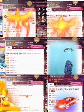 筱一✿．休一天主播照片