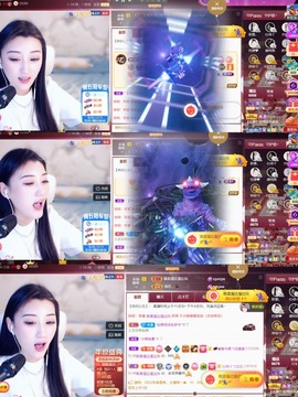 筱一✿．休一天主播照片