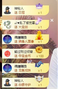 ღ娜娜ぃ安静唱歌🍀主播照片