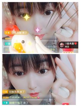 婷求三个火山升级的图片