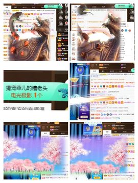 菲儿💗好运来🌈的图片