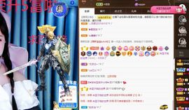 菲儿💗好运来🌈的图片