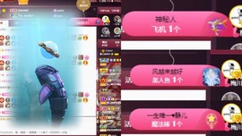 大静静静的图片