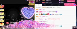 宝儿♚宝儿主播照片
