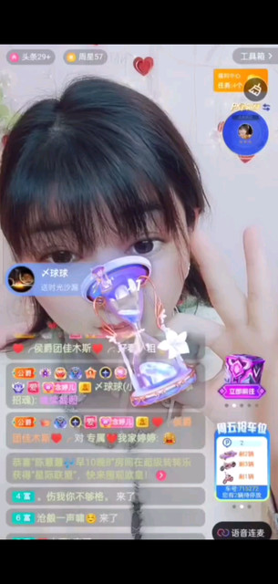 感恩遇见对的人/美女