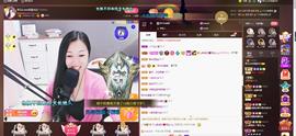 🎶琴儿🎶涅槃重生主播照片