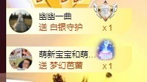 小洁妹妹❤️主播照片