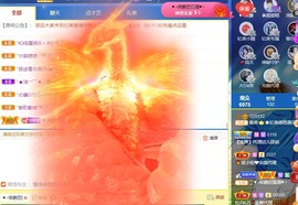 忆美❥❥❥主播照片